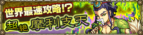 qPGWCsUhQciY20150410_1j2