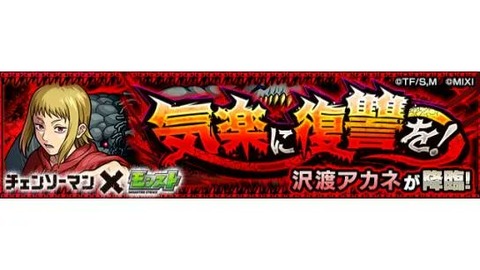 Fgjc35TXEAUAOza