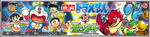 a4Y67gCS20150305_1a