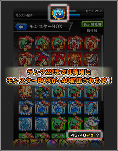 apds13