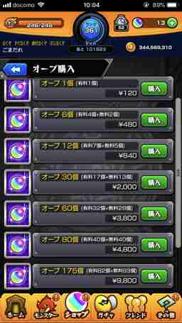 6305ed191259d428fb3ee391f1f9f486