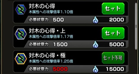 59eeccad1fd3552428000007