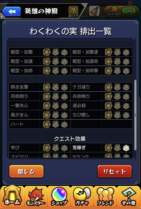 FuZpXYqaIAAU4Wy