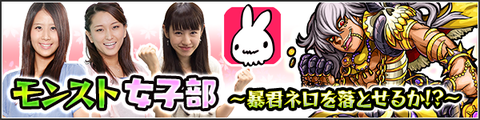 qPGWCsUhQciY20150410_1m