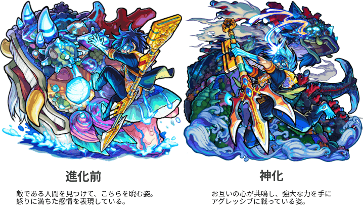 モンスト クシナダ超えとの声も あの爆絶キャラ が大人気キタ ゚ ゚ モンストまとめんばー モンスト クシナダ超えとの声も あの爆絶キャラ が大人気キタ ゚ ゚ モンストまとめんばー