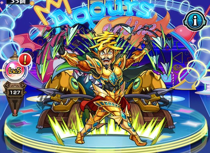 モンスト ネタ画像 シュールすぎる くっそわろたw Aqoursのステージにこのキャラを立たせてみた結果wwwww モンスト ネタ画像 シュールすぎる くっそわろたw Aqoursのステージにこのキャラを立たせてみた結果wwwww