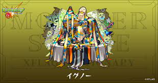 ダウンロード (65)