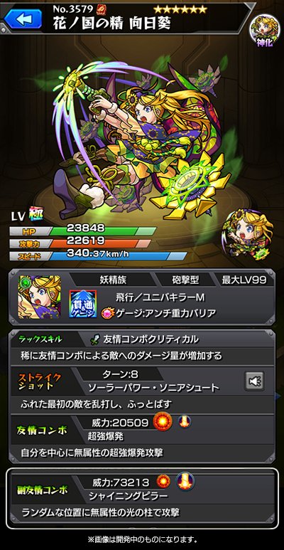 Dl6v8y6V4AE-_M5