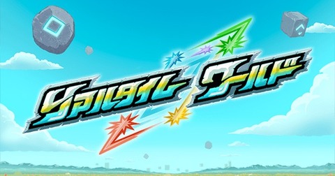 276988