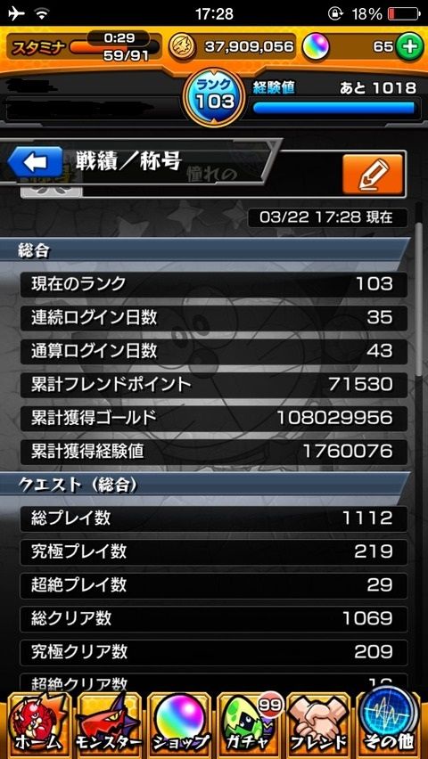b116c0f2-s