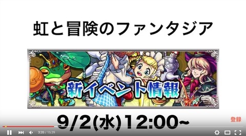 20150828183747