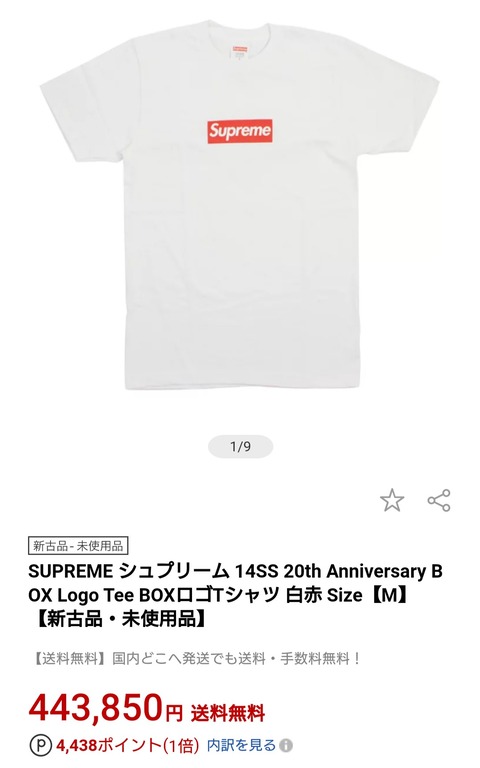 CtQ8r2j