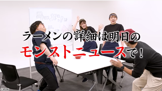 モンスト 七つの大罪 Vs Naruto コラボ予想合戦勃発キタ ゚ ゚ モンスト 七つの大罪 Vs Naruto コラボ予想合戦勃発キタ ゚ ゚