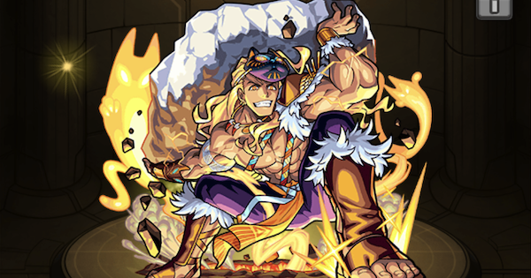 モンスト めちゃすこ こいつ入れると楽だぞ コンブリット みんなのクリア編成がコチラ ｷﾀ ﾟ ﾟ 秘海の冒険船