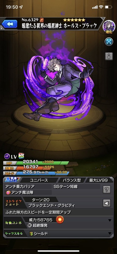Fh69ziiaEAExW34