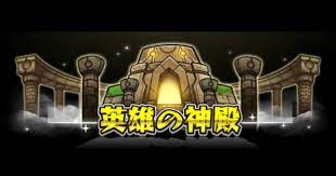 ダウンロード - 2023-06-04T115644.889