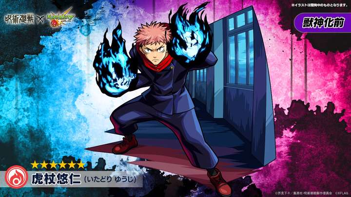 モンスト 所持必須案件 あのコラボキャラが大暴れでスルー民阿鼻叫喚キタ ゚ ゚ モンスト 所持必須案件 あのコラボキャラが大暴れでスルー民阿鼻叫喚キタ ゚ ゚