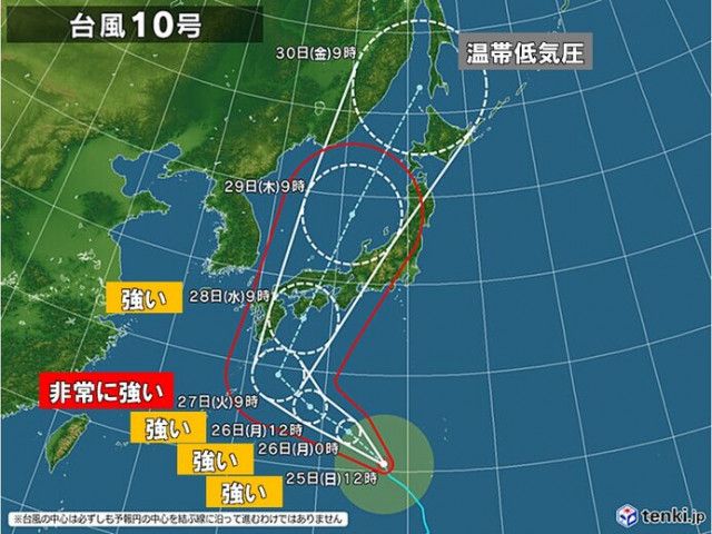 台風10号（サンサン）　進路が西寄りに変化　上陸後は西日本各地を通過のおそれ