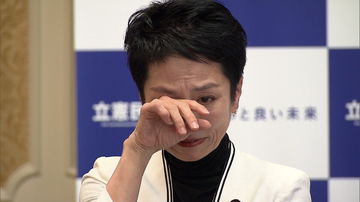 【2位も駄目ですか】蓮舫氏「2位もダメで3位転落の危機」都知事選、石丸猛追