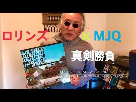 『ジャズ横丁バリレラ』196
