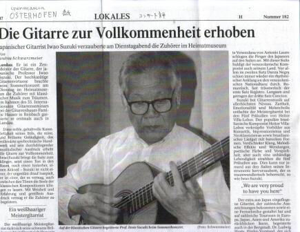 『レジー・ワークマン』