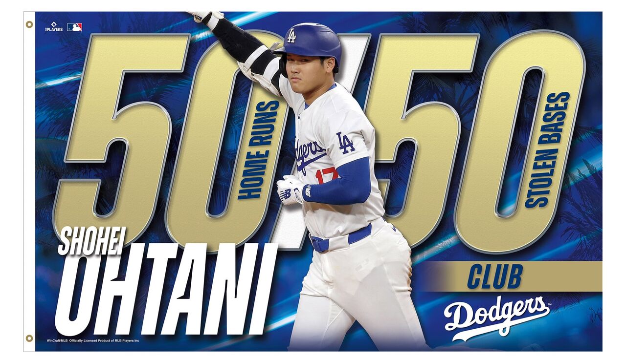 大谷50号記念ボールGetのファンにドジャース「交換条件」4320万円提示