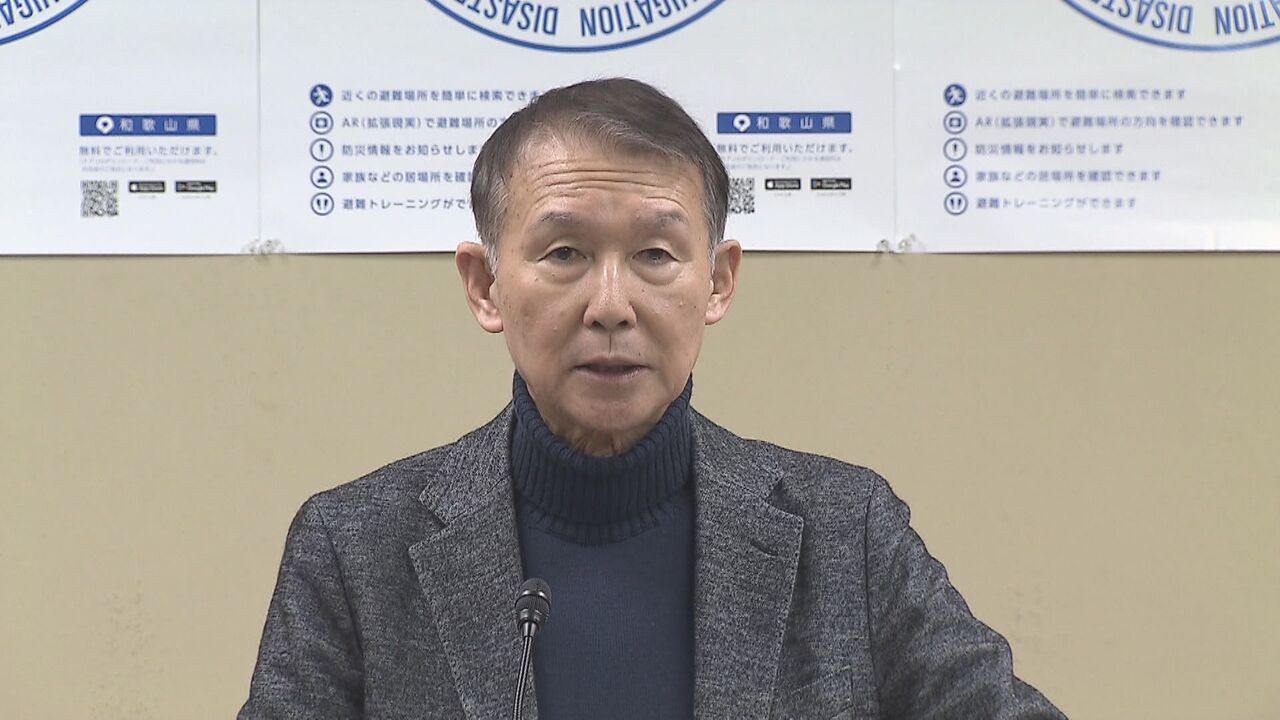 【訃報】和歌山県の岸本周平知事が死去
