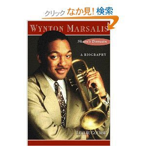 『ウィントン・マルサリス』
