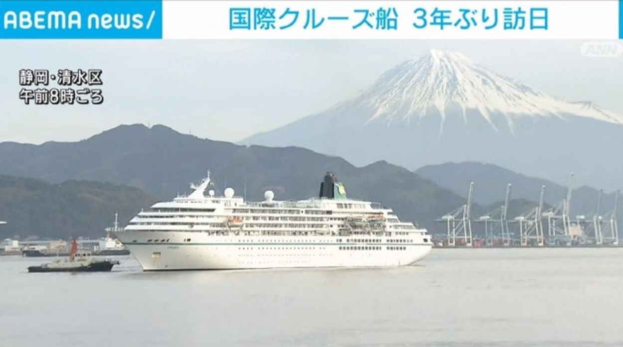 【懐かしいね】ダイヤモンド・プリンセス　３年ぶり来日