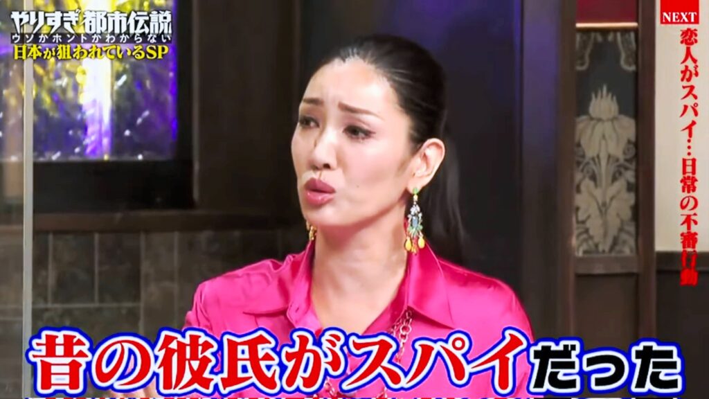 【嫌われアンミカ】 SmartFLASH調査の「女性が嫌いなコメンテーター」で堂々1位 ［3/28］  [仮面ウニダー★]