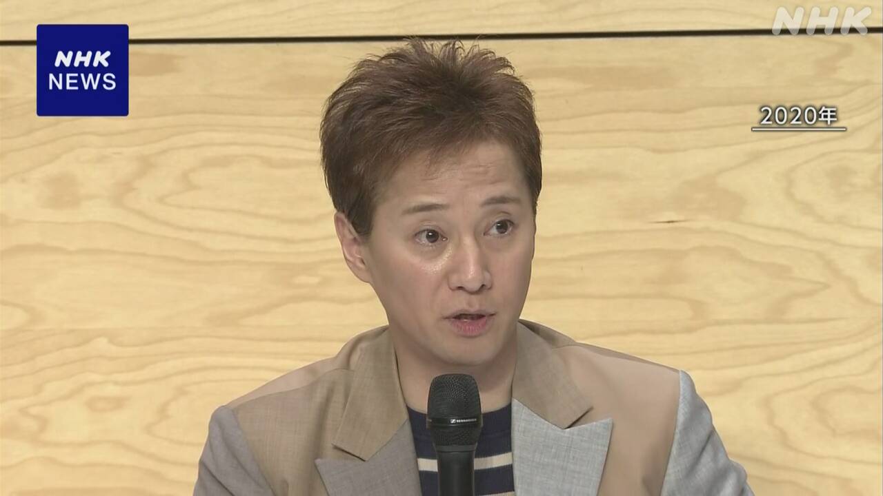 反撃の中居正広｢こんなはずじゃなかった…｣受け入れられない性暴力者の烙印 世間に性犯罪者のように見られることに耐えられず  [Ailuropoda melanoleuca★]