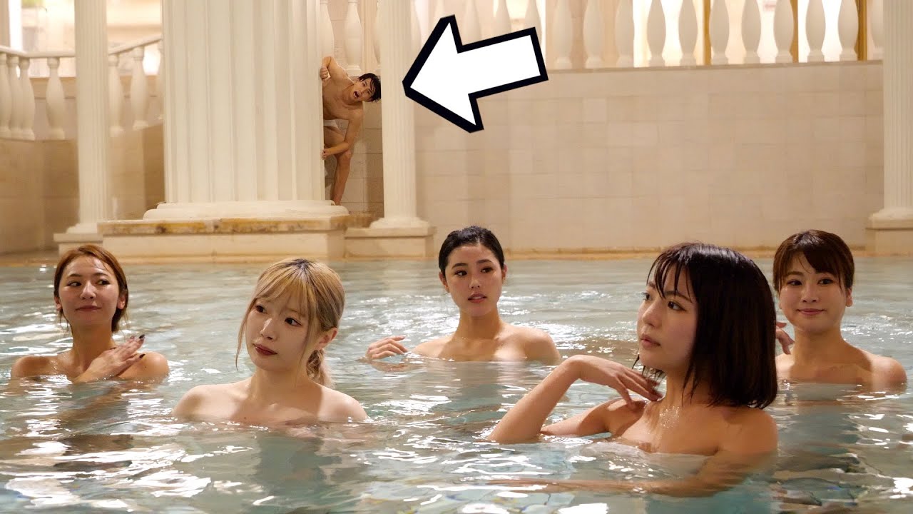 【♨】「体は男性、心は女性の者が女湯に入らないようにする必要ある」　厚労省の通知話題...理由を聞いた  ★2  [ぐれ★]