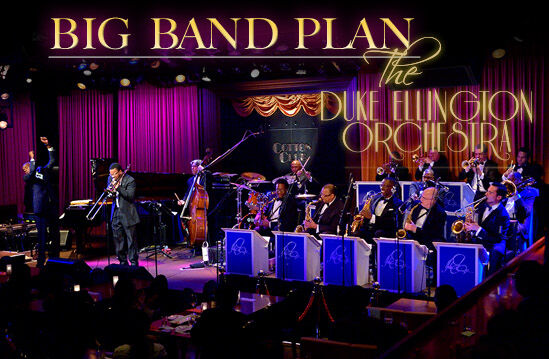 『デューク・エリントン』