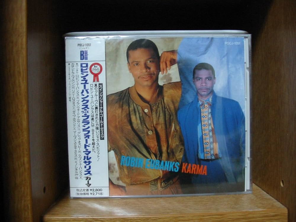 『ロビン・ユーバンクス』