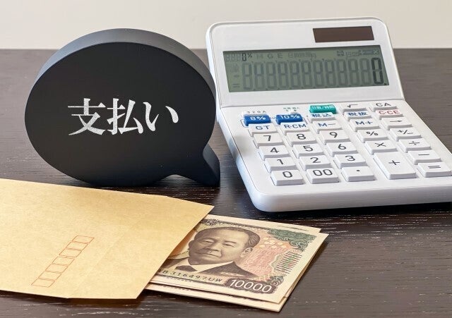 【なんとかしてくれ】生活必需品に節約の波。スーパーやコンビニエンスストアの業績が悪化