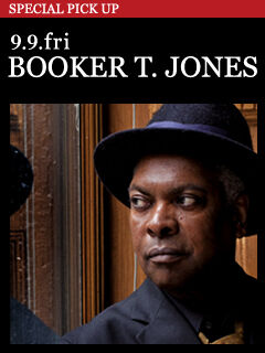 『ブッカー・Ｔ・ジョーンズ』