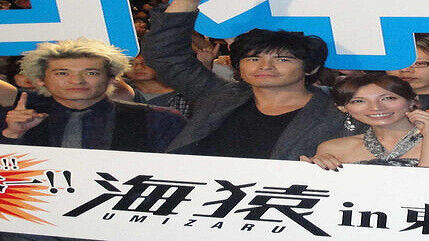 【漫画家】「海猿」原作者の佐藤秀峰氏、伊藤英明の原画に違和感「佐藤先生とは一体誰だったのでしょうか」  [Ailuropoda melanoleuca★]