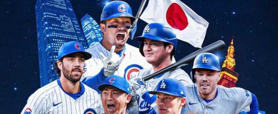 【楽しみですね】東京で来季メジャー開幕戦。大谷翔平と山本由伸のドジャース対鈴木誠也と今永昇太のカブス