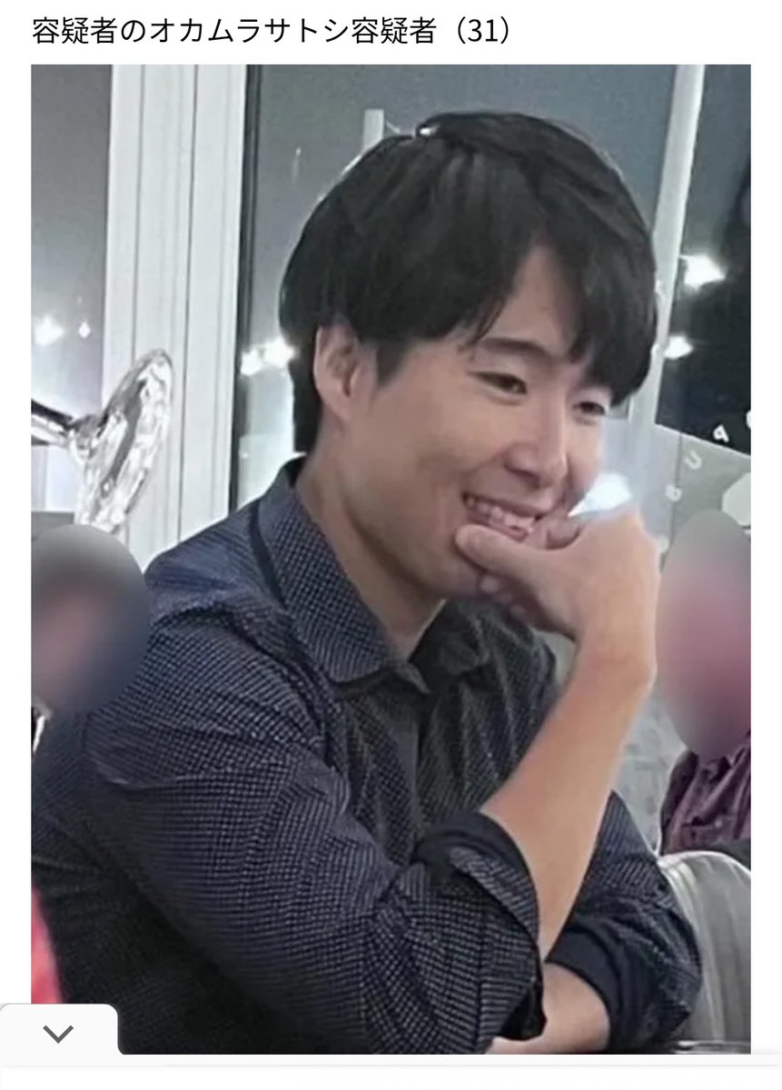 【怒】マルタで”猫殺し”容疑で逮捕の慶應卒エリート・オカムラサトシ容疑者の凶行と、マルタ国民の怒号「恥を知れ」「国外に追放せよ」★3  [夜のけいちゃん★]