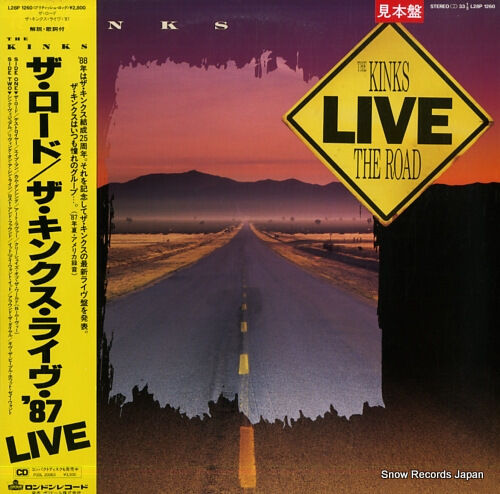 『ザ・キンクス』