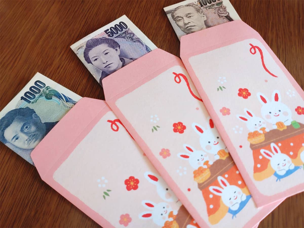 お年玉、小学生に1万円は少ない？…相場はいくら？
