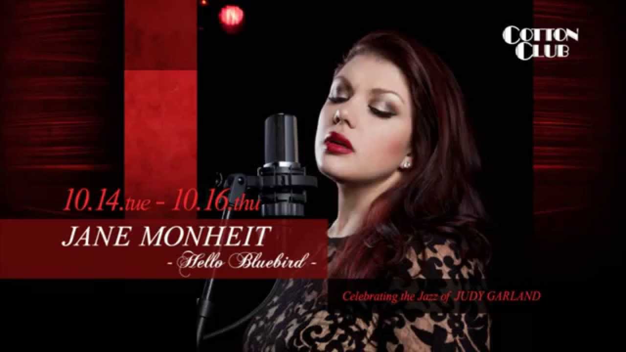 『ジェーン・モンハイト』