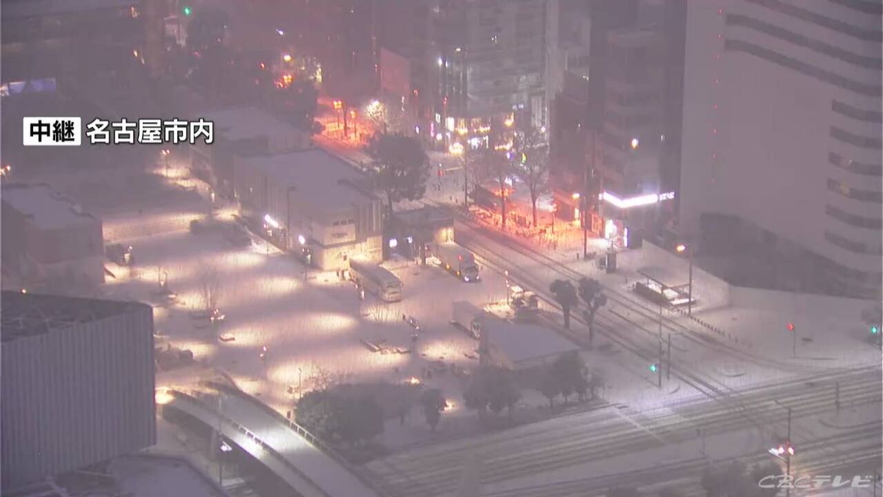 【積雪で大混乱！】名古屋で初雪、積雪10センチ　名古屋高速は全線通行止め