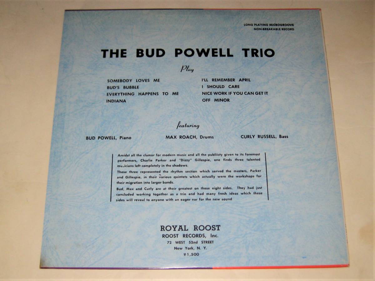 『カーリィ・ラッセル』