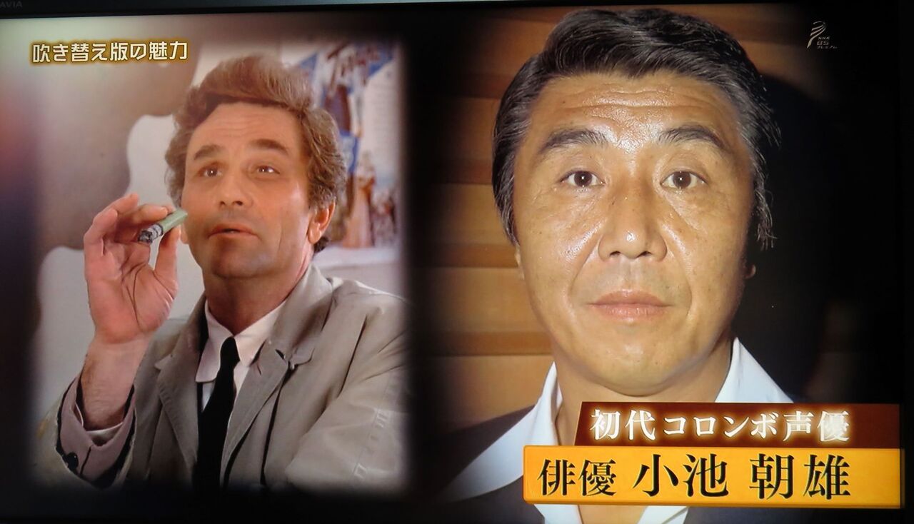下手な声優はいらん 鬼滅の刃 大ヒットで湧き上がる芸能人声優不要論 なんで 棒読み 芸能人が起用されるの はと Muffin フリーダム ルーム 下手な声優はいらん 鬼滅の刃 大ヒットで湧き上がる芸能人声優不要論 なんで 棒読み 芸能人が起用されるの はと Muffin フリーダム ルーム