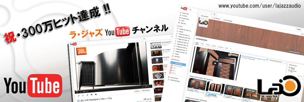 『LaJazzAudio』129