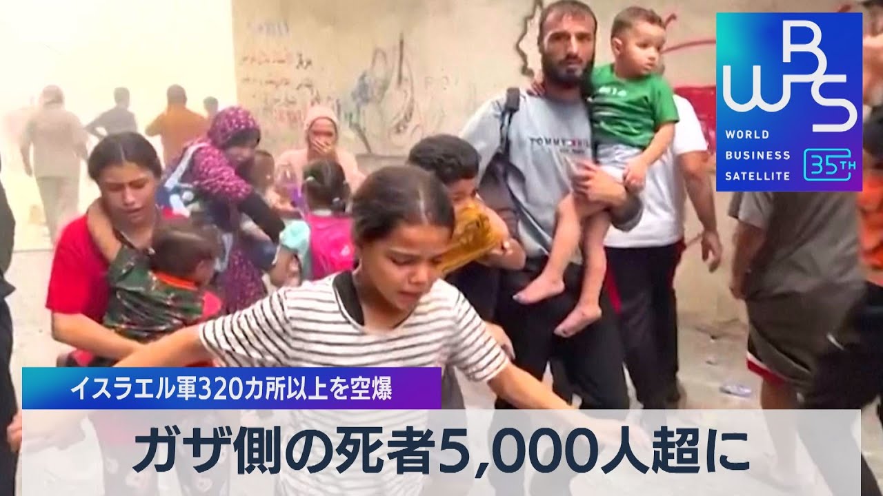 イスラエル軍、ガザ地区320カ所に空爆　1日で子ども182人を含む436人死亡  [ばーど★]
