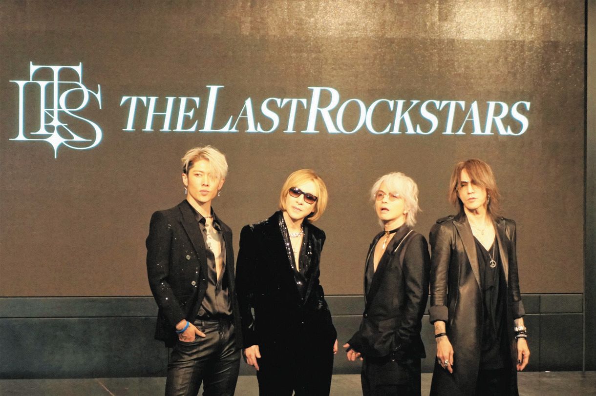 YOSHIKI、HYDE、SUGIZO、MIYAVIによるスーパーバンド「THE LAST ROCKSTARS」が誕生! 2023年1月より日米公演が決定  [湛然★]