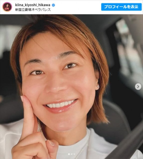 氷川きよしが『創価学会』布教VTRで堂々宣言 「これからも広布のために歌い続けます」　ナイツ、鈴木奈々、加藤茶夫人らも登場  [冬月記者★]