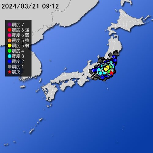 【地震】震度５■関東